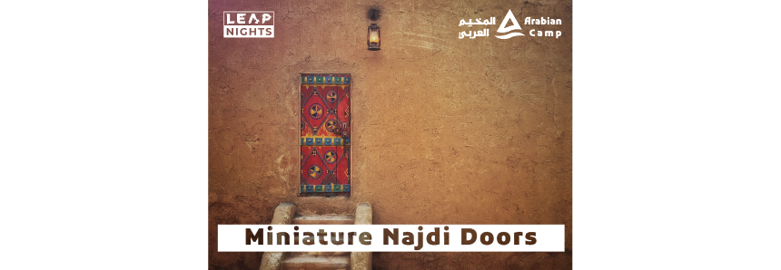 Miniature Najdi Doors