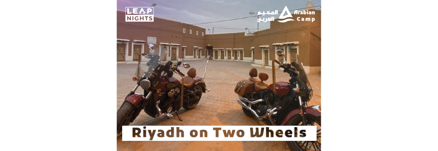 Riyadh on Two Wheels